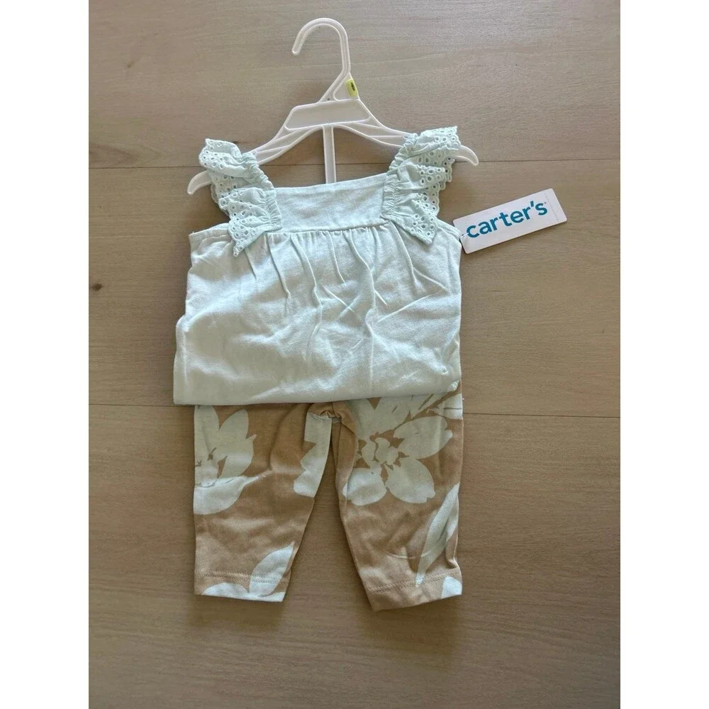 Carters nwt piece